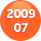 2009 07