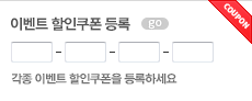 �̺�Ʈ 햘������ ���