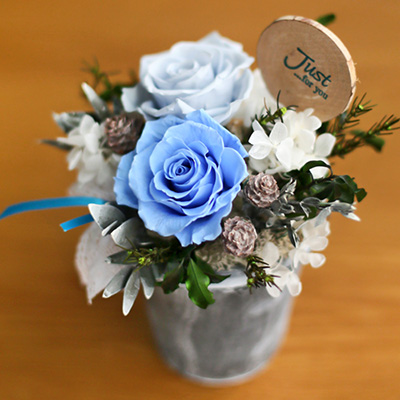 Just For U (_ù)