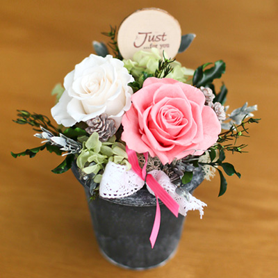Just For U ũ(_ù)