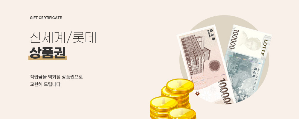 ��ǰ�� ��û